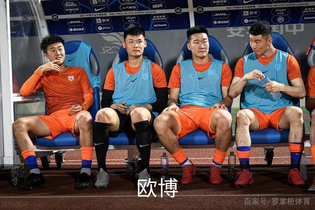 欧博公司介绍